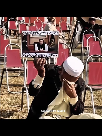 🗣️KHAN EDIT❣️Baba kiss his picture with tears in eyes because Imran Khan is not just a leader he is our hope our pain our dua 🥺❤️ please 10k views 🥲#viral #foryoupage #pti_zindabad @PTI OFFICIAL @PTI OFFICIAL @PTI edit