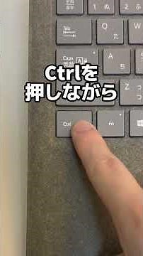 Excelで一瞬で線を引ける便利技！#Excel#ショートカット#時短