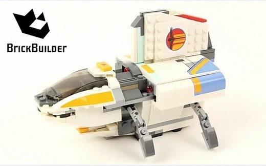 乐高 星球大战 75170 轰天奇兵