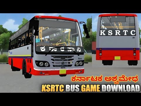 🤩KSRTC Bus Game Download Android Mobile ನಲ್ಲಿ ರಿಯಲ್ ಬಸ್ ಡ್ರೈವಿಂಗ್