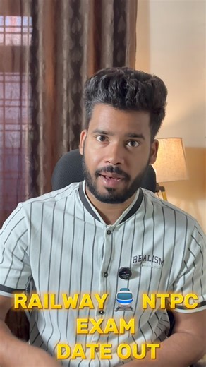 NTPC UNDER GRADUATE EXAM DATE OUT 😱.#railway #rrbntpc #ntpcexam #ntpcexamdate #rrb