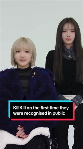 KiiiKiii's Joyful First Recognition Experience