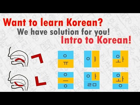 01. Easiest Way To Learn Korean alphabet | First Step To Korean