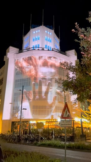 One of the best light show in Eindhoven. | Thisis Thenetherlands