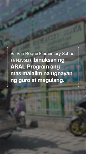 KUWENTONG ARAL | Dahil sa bayanihan ng mga guro at mga magulang, unti-unting nagbago ang kuwento ng pagkatuto sa San Roque Elementary School sa Navotas City. Mula 277 sa simula ng pasukan, bumaba na sa 200 ang mga mag-aaral ang nangangailangan ng masinsinang gabay sa pagbabasa ngayong kalagitnaan ng school year. Ipagpapatuloy nila ito hanggang sa mas marami pang bata ang tuluyang umangat sa pagtatapos ng taon. Patunay na kapag nagkakaisa, walang imposible para sa bawat bata. Ito ang diwa ng ARAL