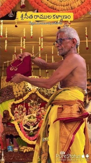 #సీత రామ కళ్యణం 🙏 #viralvideo #trendingshorts❤️......