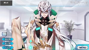 Fate/Grand Order アスクレピオス マイルーム＆霊基再臨等ボイス集+α