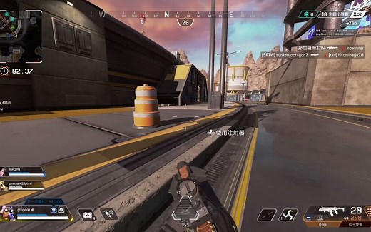 【APEX】PS5打APEX稳定60帧！为什么没有120？这得问重生！