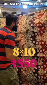 69K views · 675 reactions | WEDDING SETS / BLANKETS SALE IS LIVE NOW...