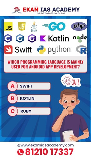 💻📱 Which programming language is mainly used for Android app development? 🤔🚀