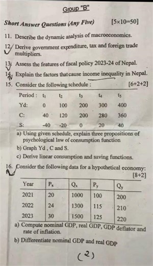 Bbs 2nd Year 2080 partial Economics question paper❤️ #studyprozonenepal #exam #subscribe #tuexam