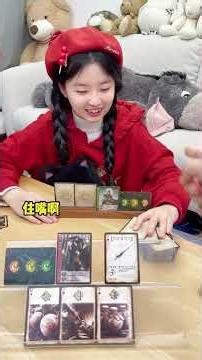 Why SAN Guo Sha Mini-Game is So Addictive