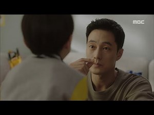 [My Secret Terrius] EP04 What is the identity of the bear jelly that Ji-sub ate?, 내 뒤에 테리우스