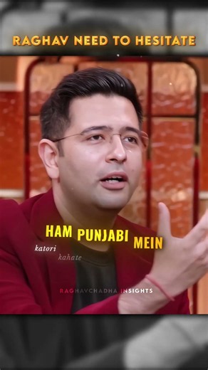 RAGHAV NEED TO HESITATE😂 #indianpolitics #kapilsharmashow #raghavchadha #bollywood #viral #shorts