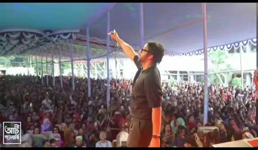 Kumudini Government College Tangail: A Comprehensive Overview