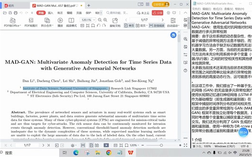 论文阅读：MAD-GAN: Multivariate Anomaly Detection for Time Series Data with Generativ