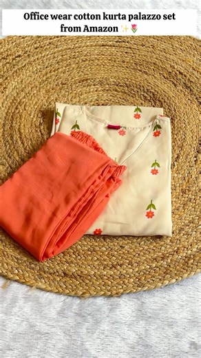 Amazon finds office wear cotton kurta palazzo set✨🌷 #shorts #amazonfinds #officewear #kurtaset