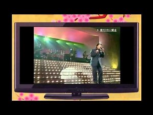 沢田研二 ♪ザ・タイガース「君だけに愛を」