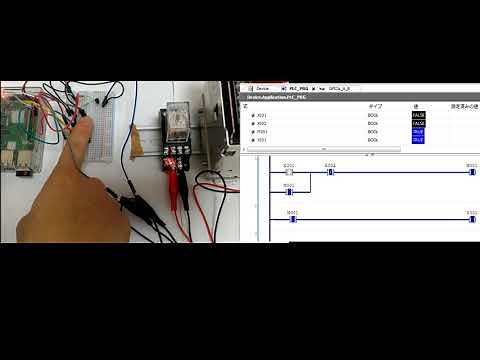 ラズベリーパイ＋シーケンス制御で24Vリレーを動かしてみた Raspberry pi + Sequence control I tried moving the 24V relay