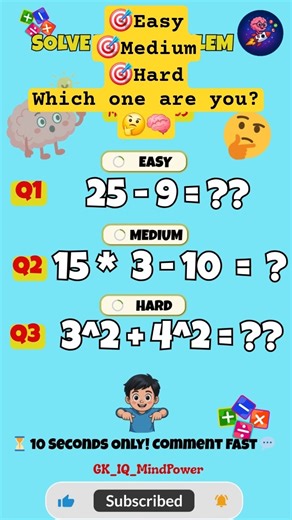 Only 10 Seconds ⏱️ | Maths Speed Test | Day 3 🧠