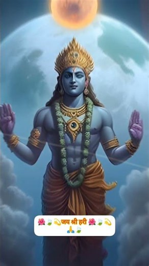 🌺💫🍃स्थान:- श्री हरी ओम नामों नमः 💫💫🍃 🙏#short#bhakti#video#criater#karanmanikpuri#shots#@kmbhakti-k8m