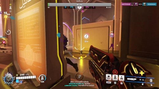 🌷♡ Drops on! | cant sleep krub U - U