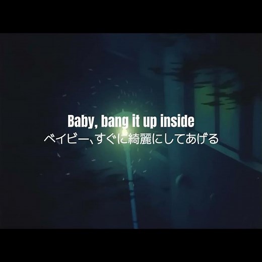 Washing Machine Heart Funk