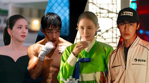 We see new K-Content in your future 👀 Here's a peek at the new dramas and films coming to Netflix in 2026. | Netflix