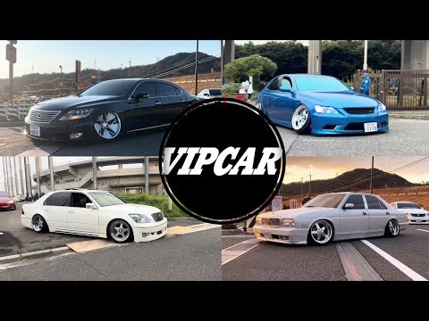 🌈【走行動画】時代に逆行した国産VIPセダン達🔥VIPCAR