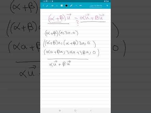 2-Vector space (standard addition and scalar multiplication) #math