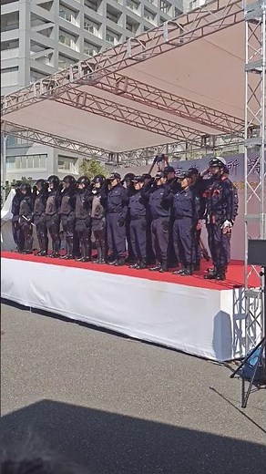 法務省矯正局特別機動警備隊の敬礼、このあと訓練展示を披露します！【第12回東京拘置所矯正展2025】