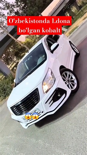 kobalt tuning toshkent #kobalt #tuning #toshkent #shortvideo #automobile #trend #respecta