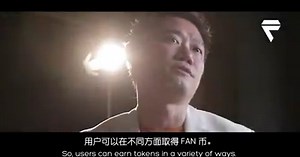 5.6K views · 66 reactions | Fanfare CEO Vincent Lim Jk explains how easy it is for users to earn $FAN in the Fanfare APP... Download the Fanfare APP now -> https://fanfare.global/download | Join our Token Sale -> https://tokensale.fanfare.global ... whitelist yourself to Unleash the power of #SocialCommerce! | FanFare | Facebook