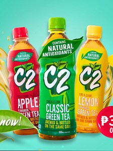 C2 Rebranding: Discover the Fresh New Look
