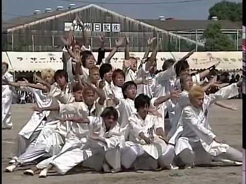第61回ラ・サール学園体育祭 白軍応援団 演舞