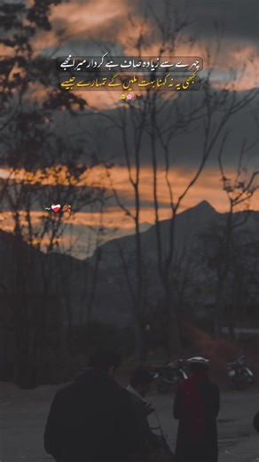 Avoiding Review Issues on Video Platforms