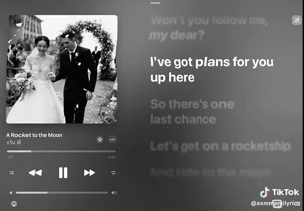 A Rocket to the Moon - Gavin D Lyrics