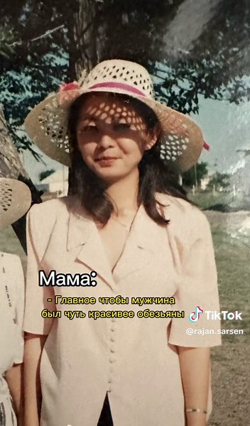 ossirian (@ossirian)’s videos with оригинальный звук - ossirian