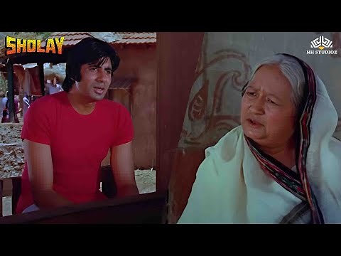 Amitabh Bachchan Requesting Mausi | Sholay Comedy Scene | Iconic Hindi Movie