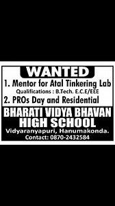 #jobs #JobSearch #jobopportunities #jobvacancy #JobOpportunity #jobs #JobAlert #jobseekers #jobsearching #jobsnearme #jobsearchtips #jobvacancies #jobvacancy2025 #JobVacancies2025 #JobVacancyAlert #Telangana #JobVacancies2025 #jobopportunities #AndhraPradesh #vijayawada #Machilipatnam #vishakapatnam #Guntur #jobsinandhra #PrakasamDistrict #kanigiri #kanigirijobs #JobsInHyderabad #Gunturjobs Source Eenadu epaper | Latest Jobs Info