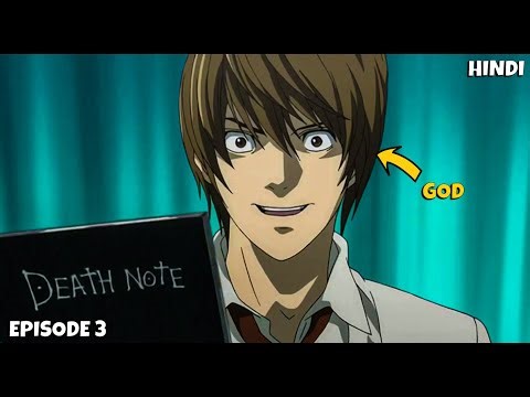 God vs Detective 😈 | Kira vs L Begins | Death Note Episode 3 Explained In हिंदी/Eng