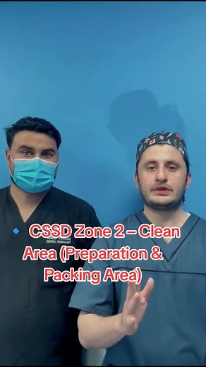 CSSD Zone 2: Understanding the Clean Area for Surgical Preparations