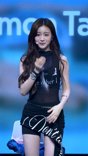 첫사랑? ㄴㄴ 사랑니 TMI #우연 #우아 #WOOAH