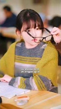 She Pretended to Be Ugly #shorts #cdrama #kdrama
