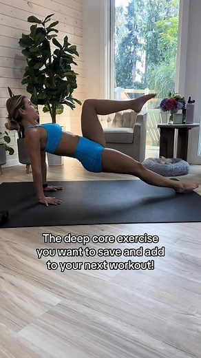 3.1K views | Deep core exercise that snatched me right up from home__ #deepcore | Jill Bowman | Facebook