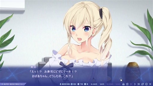 【エッ】Nightmare×Maverick～災厄のレヴェナント～ 23年12月22日発売 Guilty Nightmare Project【体験版】