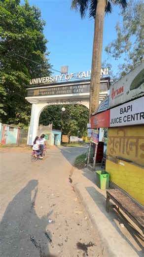 How to Get Provisional Certificate from Kalyani University ✅ Full Process, Fees & Timing Explained!