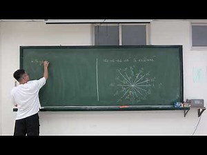 Lecture 2 : Appendix D