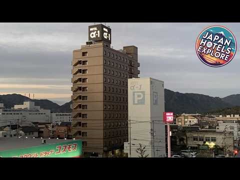 Hotel Alpha-One Hofu | Yamaguchi, Japan | Hotel Review ⭐