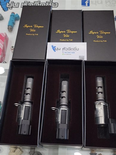 VVTI SUPER TORQUE มีของ TOYOTA ทุกรุ่น ตัววละ 2800 รับประกัน 1 ปี #ยุ่น_หัวฉีดซิ่ง #vvtisupertorque #รับบัตรเครดิตทุกธนาคารไม่ชาร์จ